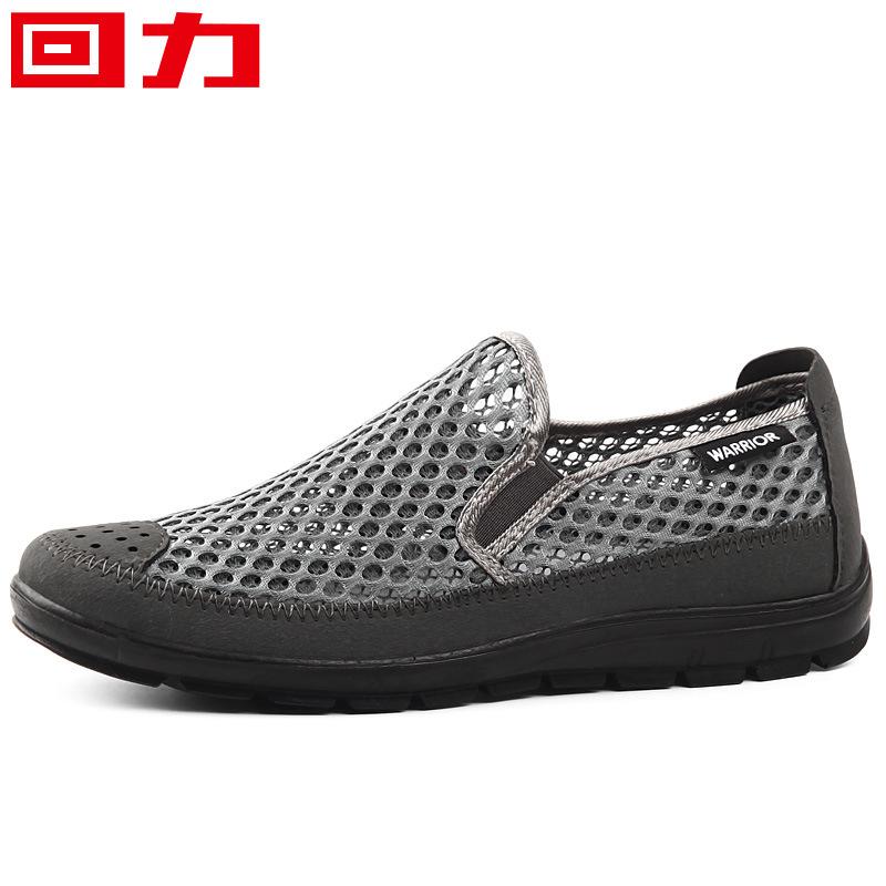 

Men s shoes new summer hollow mesh shoes men s breathable one-pedal elderly shoes casual and light shoes 44