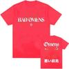 Retro Bad Omens Graphic T Shirt 2024 Tour American Music Concert T-Shirts Men's Gothic Hip Hop 100%Cotton T-Shirt Streetwear