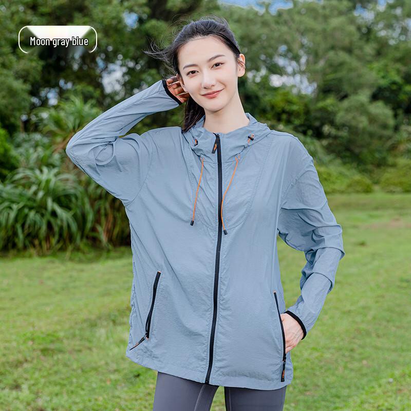 Men's Outdoor Lightweight Sun Protection Hoodie