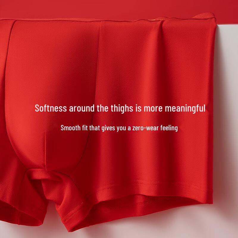 MiiOW Men's Lucky Red Boxer Briefs