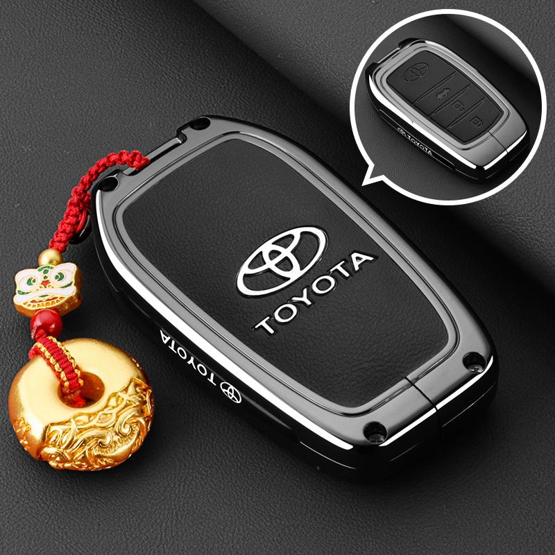 AAAM1 Suitable for 2024 Toyota Fenglanda key set 22-24 Elite Edition Luxury Edition car specific metal buckle shell