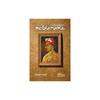 Sakalrajkaryadhurandhar Sadashivraobhau Popular marathi book