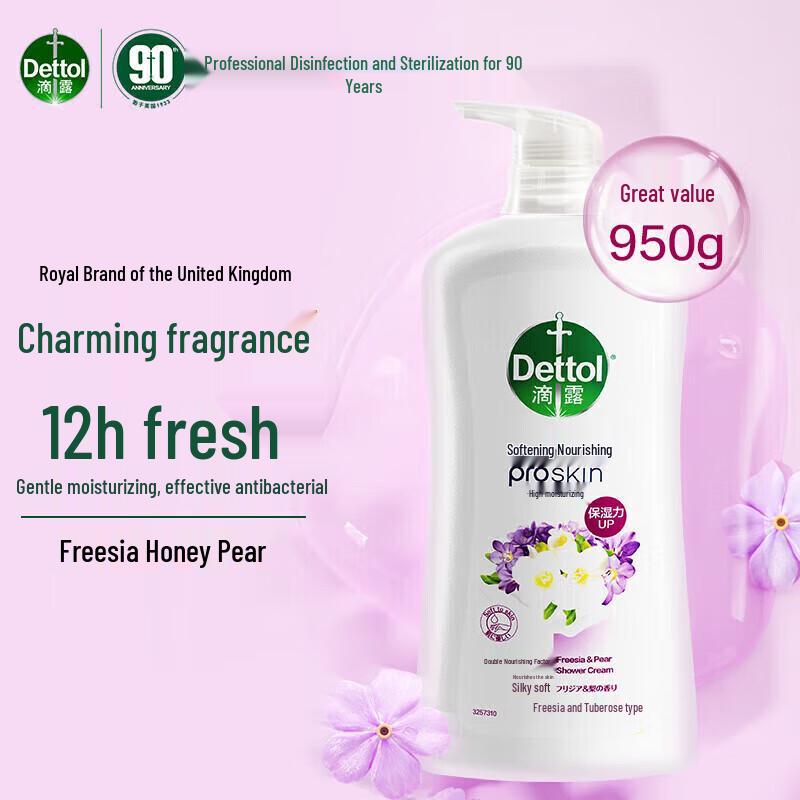 Dettol Freesia & Pear Shower Gel