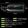 JAPANTOYZ NOL PISTRO X Electric masturbator with glans vibrator function added to electric piston