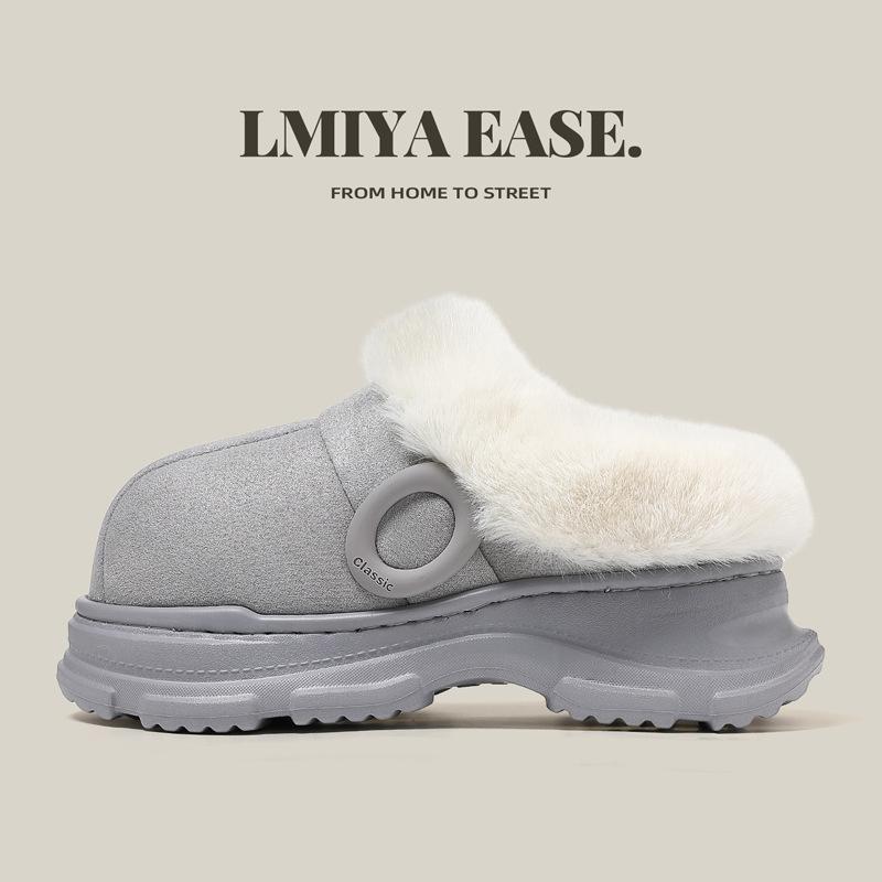 

Small thick-soled heightening CM snow boots women s winter wear new non-slip and versatile fashion bag head drag 40-41 сірий колір