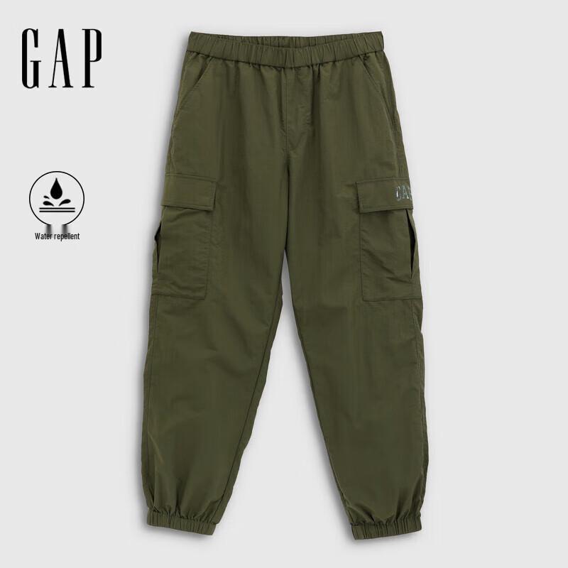

Gap Men s Water-Repellent Loose Cuffed Cargo Pants 2XL