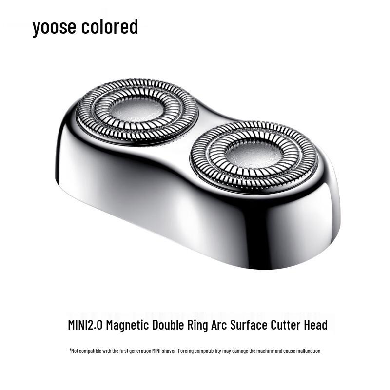 Yoose MINI2.0 Electric Shaver Replacement Blade Head CN plug (adapter included)