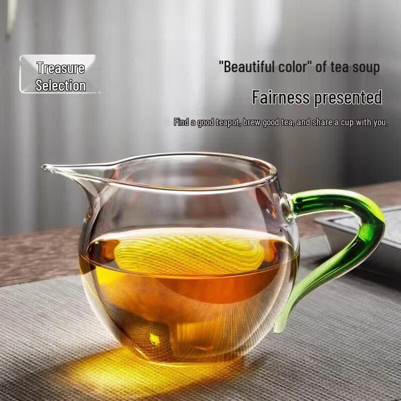 Glass Gongdao Cup with Integrated Tea Strainer