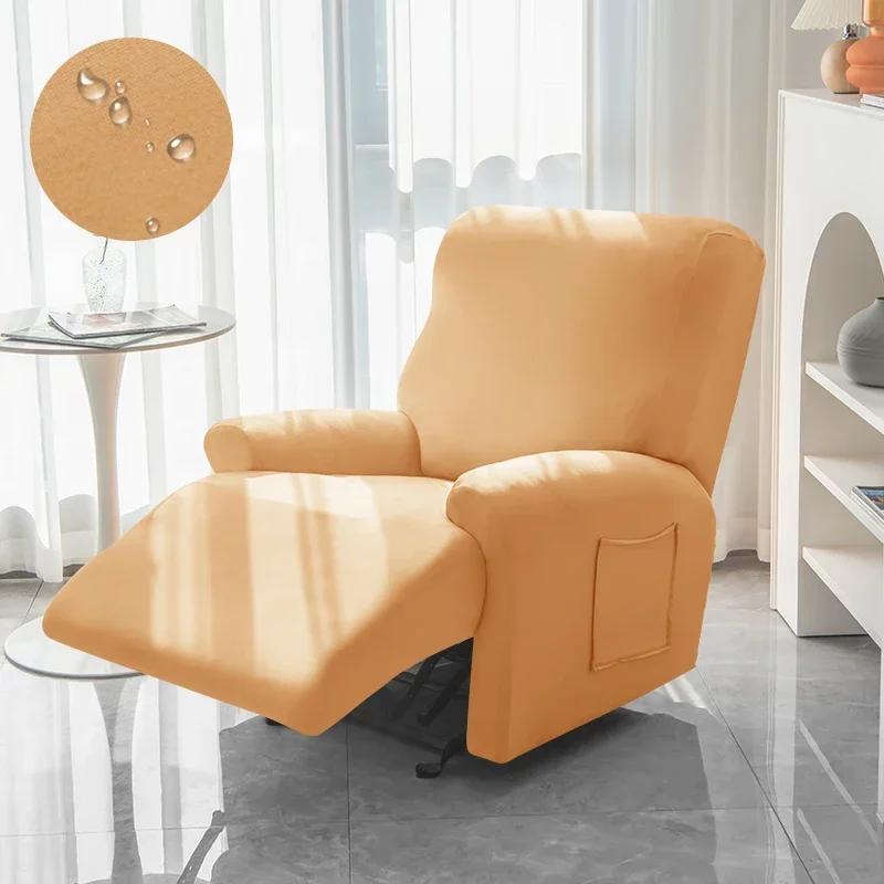 

1 Seater Split Recliner Chair Cover Sofa Relax Sofa Covers Stretch Single Sofa Slipcovers Furniture Protector Solid Color