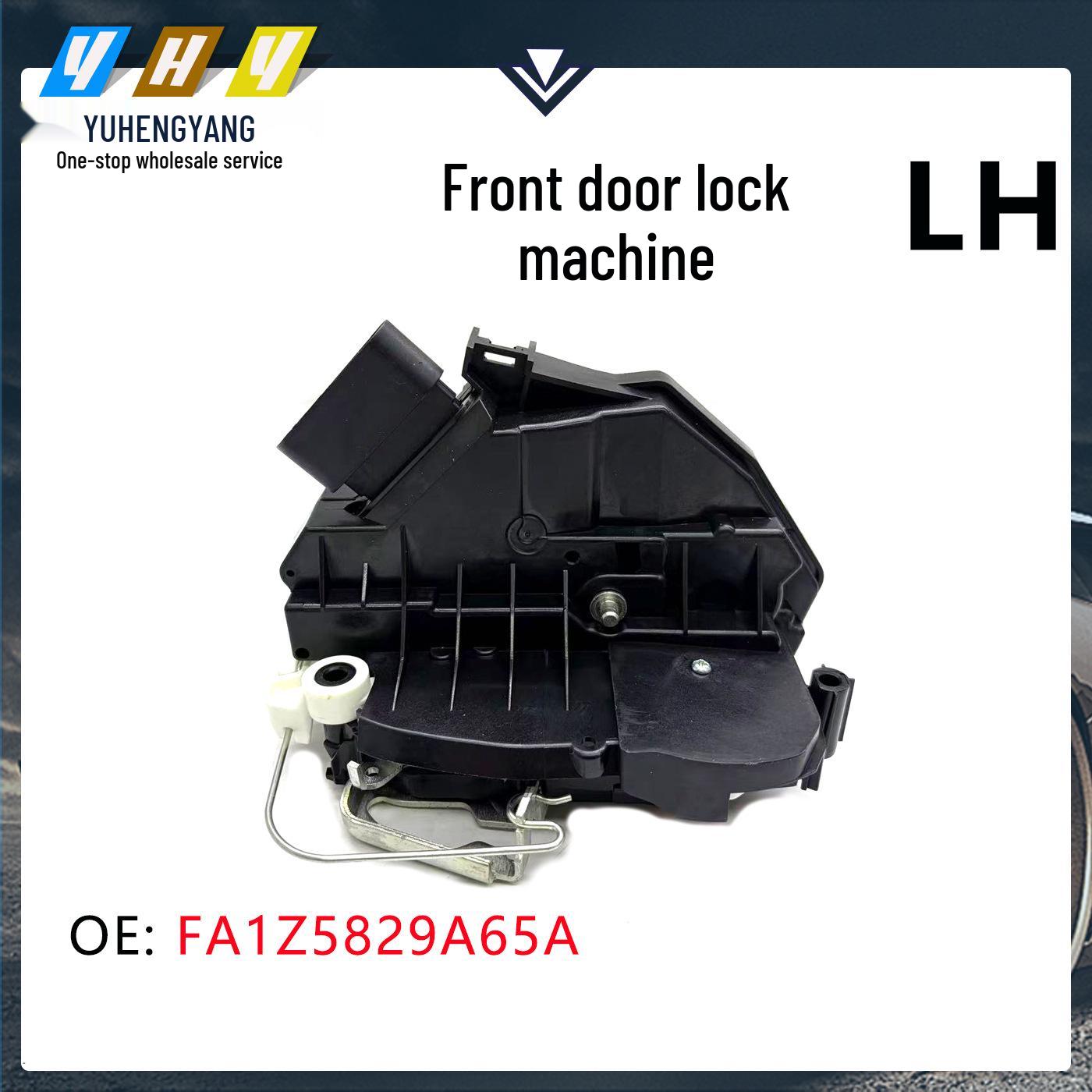 

Compatible Front Door Lock Actuator for Lincoln MKX/MKZ, LH Side, Part Number FA1Z-5829A65-A Vertical Dimension
