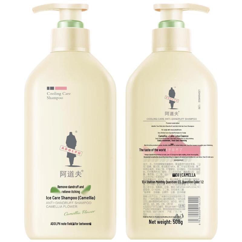 Adolph Anti-Dandruff & Itch Relief Ice Care Shampoo