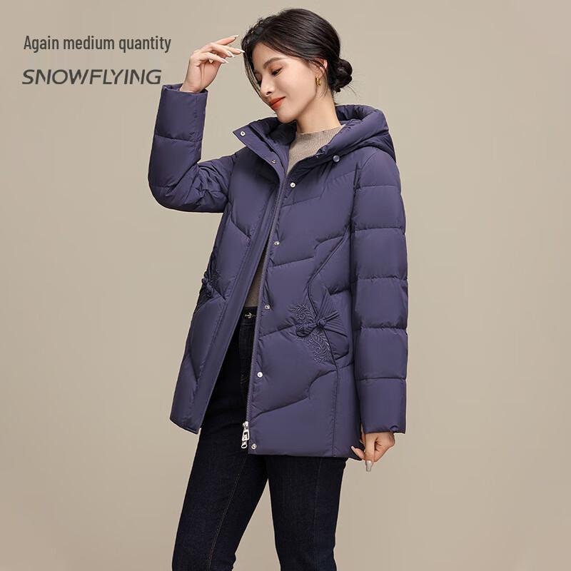 SNOWFLYING Women's Embroidered Plus Size Short Hooded Down Jacket