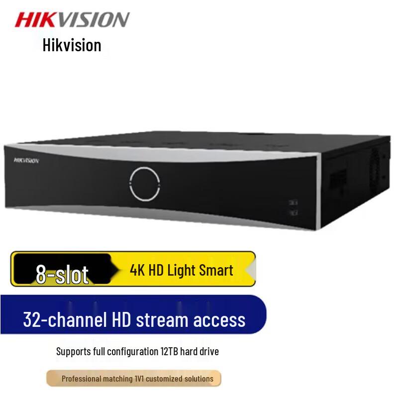 

Hikvision DS-8632NX-I9 8-Bay 4K Smart NVR CN plug (adapter included)