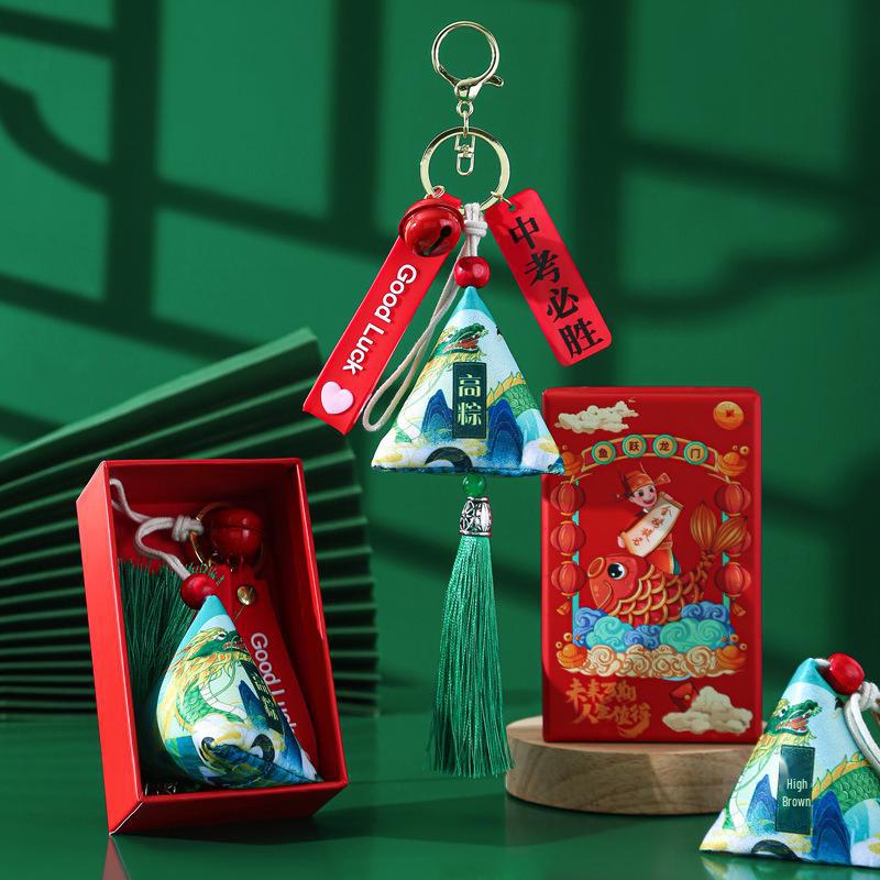 Dragon Boat Festival Sachet Keychain - Inspirational Gift for High School Entrance Exam