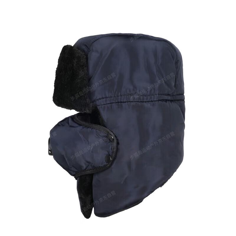 Unisex Winter Warm Lei Feng Hat