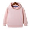 New Spring and Autumn Children's Hooded Pure Cotton Solid Color Sweat