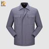 NaiDian Anti-Static Winter Work Jacket