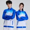 Unisex Autumn/Winter Table Tennis & Badminton Sports Jacket Set - Casual Coach & Team Uniform