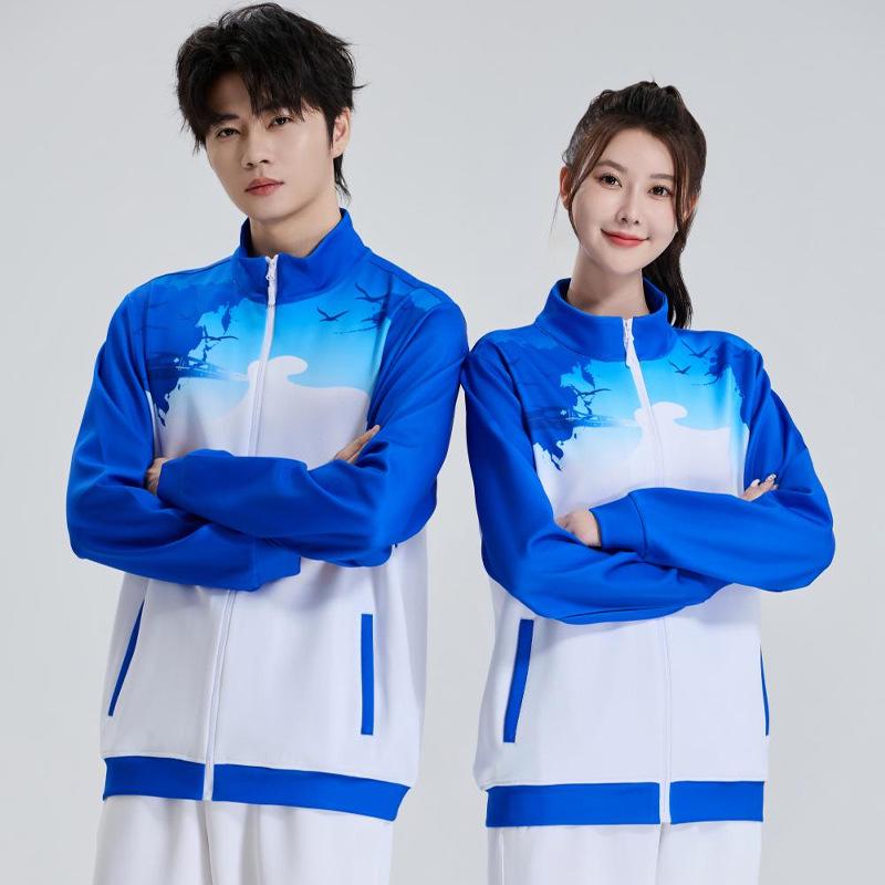 Unisex Autumn/Winter Table Tennis & Badminton Sports Jacket Set - Casual Coach & Team Uniform