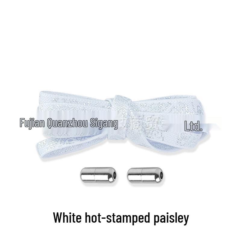 Paisley elastické tkaničky bez zavazování pro děti