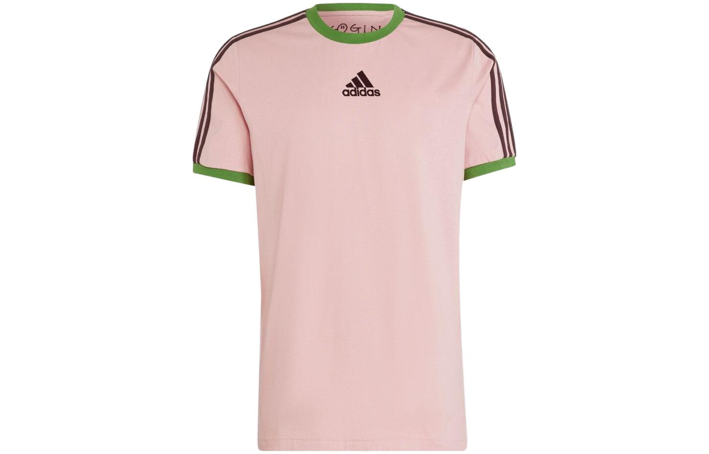 

Adidas X Nigo Japan National Soccer Team Special Collection S/S T Shirt HC6287 S