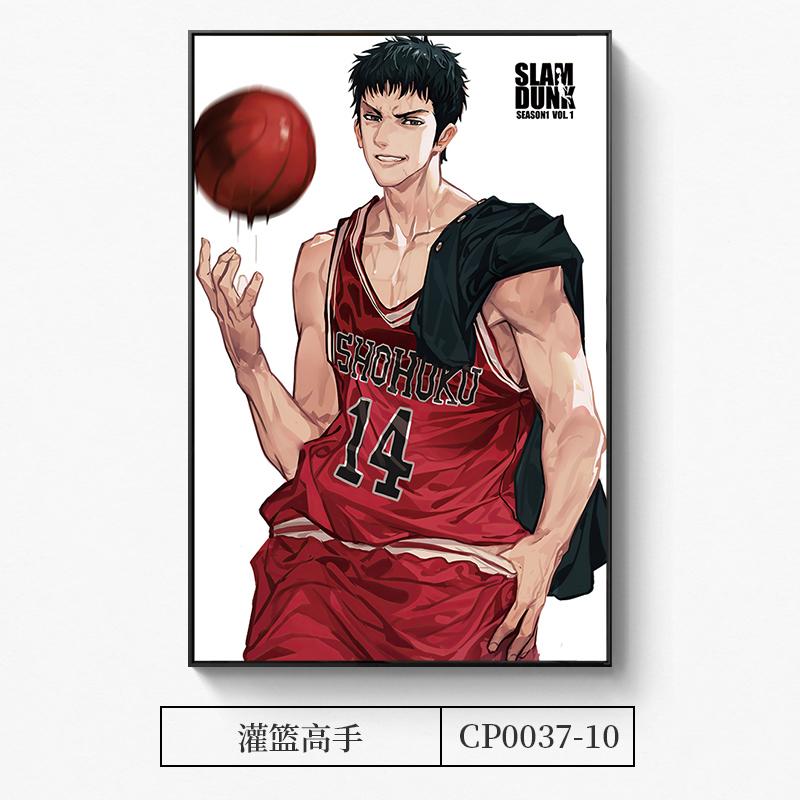 

Японское аниме Slam Dunk Анимация настенное искусство Картины Постеры Картины на холсте для гостиной Украшения для спальни подростка Домашний декор Без рамки 21*30cm No Frame