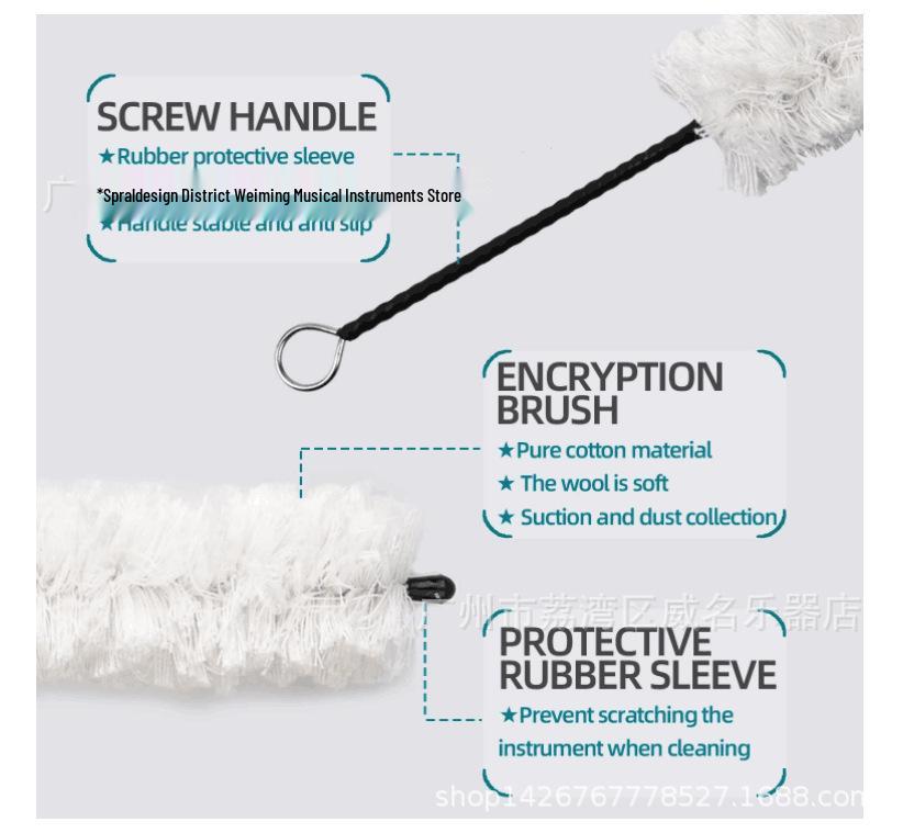 Flute & Saxophone Cleaning Brush Set