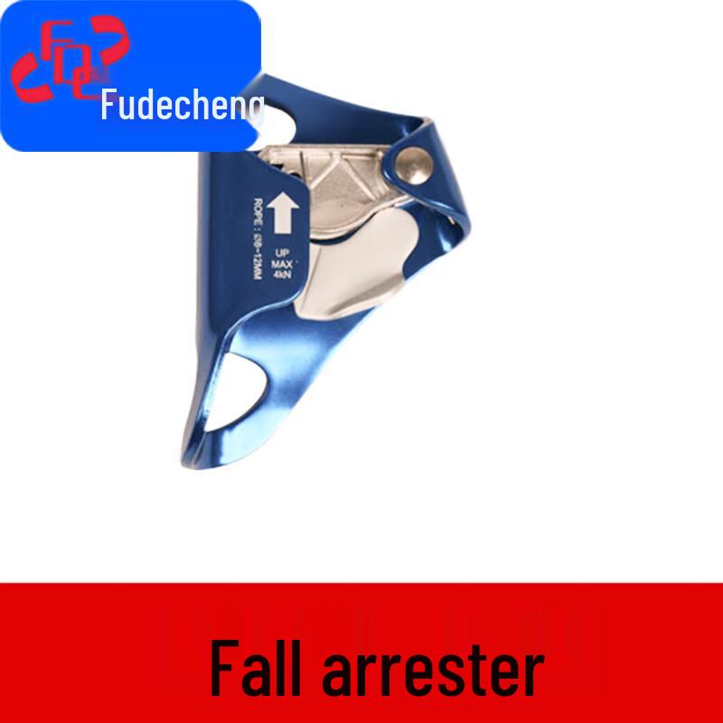 Fudecheng Climbing Chest Ascender