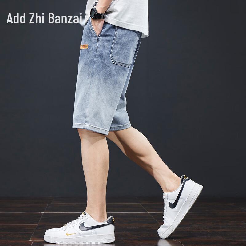 Zengzhi Men's Loose Fit Summer Denim Shorts