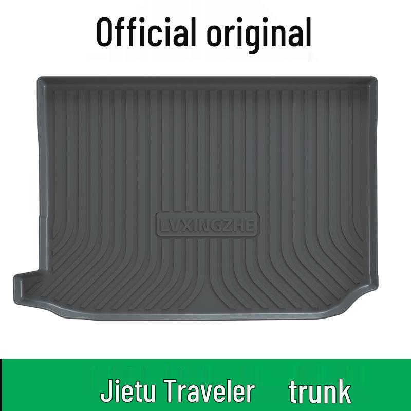 Комплект ковриков TPE для пола и багажника Chery Jetour Traveler
