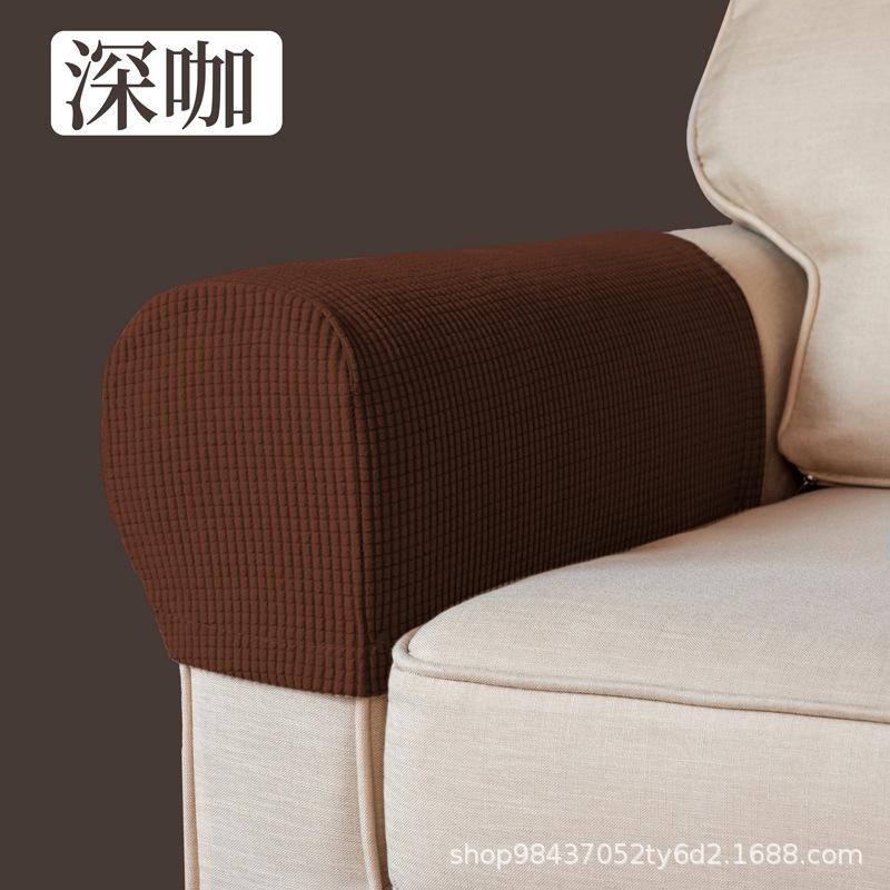 

Plaid Sofa Gloves Elastic All Inclusive Sofa Chair Armrest Protective Cover Skin Friendly Breathable Machine Wash Dust Cover S