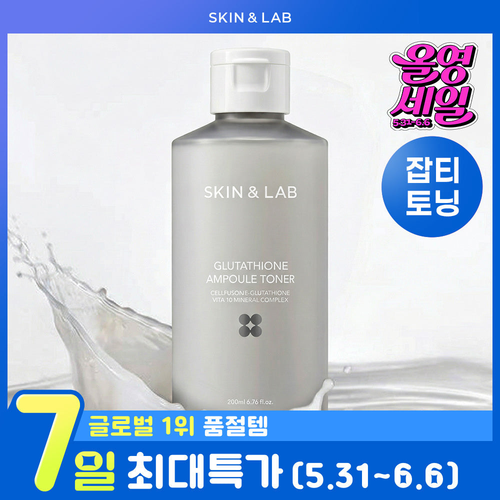 SKIN&LAB Glutathione Ampoule Toner 200ml