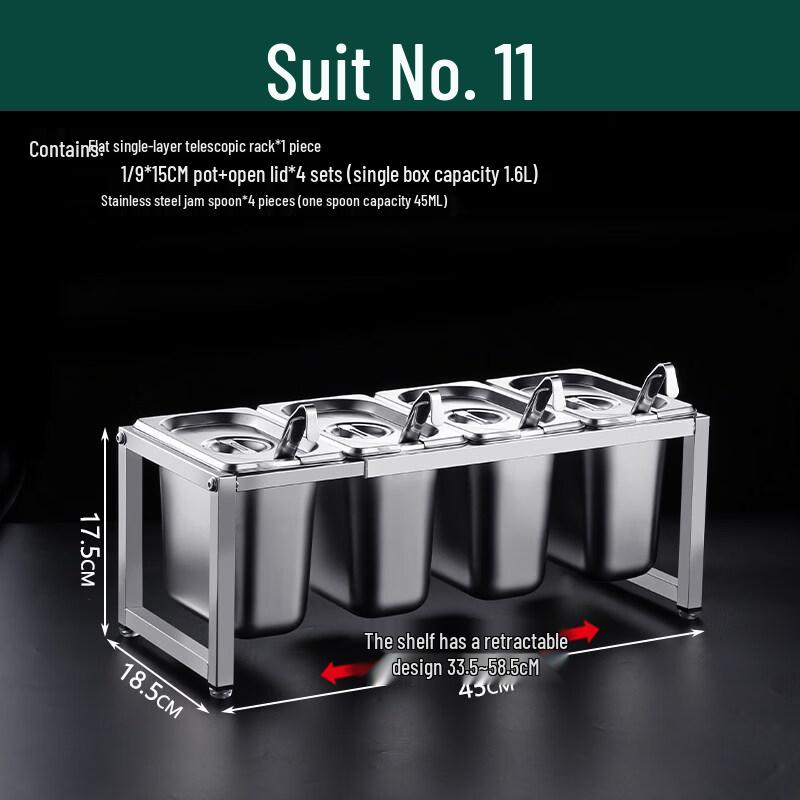Stainless Steel Commercial Condiment Organizer Rack