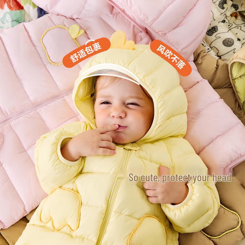 Mini Balabala 3-Proof Baby Down Snowsuit
