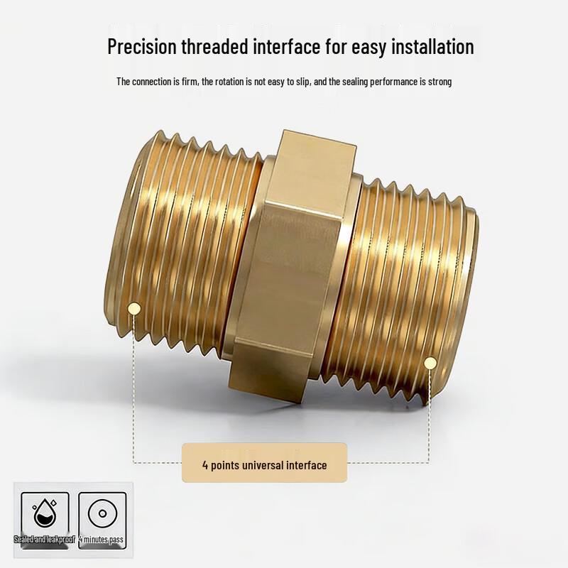 Brass Double Male Threaded Pipe Nipple