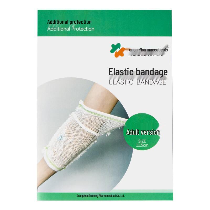 Langlebige elastische Chemotherapie-Armmanschette für alle Altersgruppen - Schützende PICC-Leitung-Abdeckung für Männer & Frauen