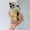 Passer til Apple 16proMax Kjærlighet Kanin Speil Mobilveske Glitter IPhone 15 Kjede 14 Fire Hjørner Anti Fall Deksel