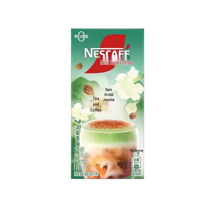 Nestlé Orchid Jasmine Flavor Instant Coffee