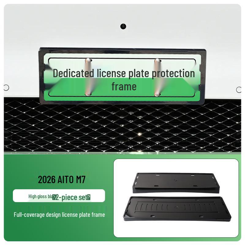

Compatible 2026 AITO M7 License Plate Frame: Full-Edge Green Plate for New Energy Regulations