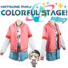 Colorful Project Sekai Stage Azusawa Kohane Cosplay Miku Performance Costume