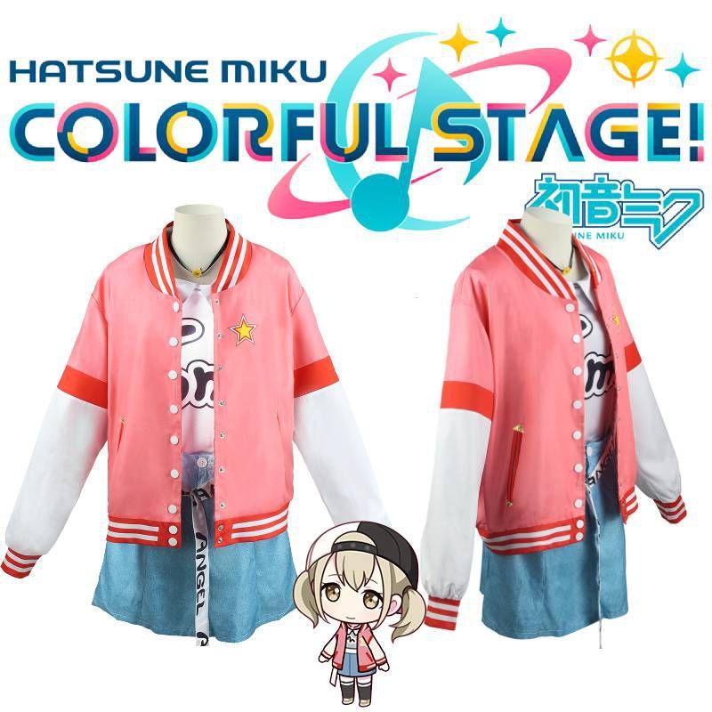 Colorful Project Sekai Stage Azusawa Kohane Cosplay Miku Performance Costume