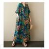 Women's Wardrobe Staple Long Dress