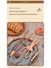 Wooden Portable Kitchen and BBQ Food Tongs for Desserts, Pastry, and Bread