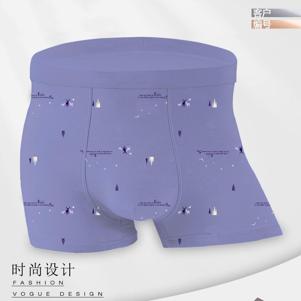 Men's Pure Cotton Underwear Elastic and Comfortable Men's Underwear Printed Boxer Shorts