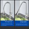 Flexible Kitchen Faucet Sink Mixer Tap Sprayer Head Filtered Water Tap Faucet Nozzle 360 Degree Rotating Filter Extension