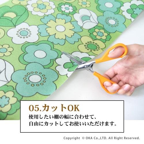 OKA Luance Cupboard Sheet, Approx. 30cm x 120cm, Green (Protection, Storage, Retro Showa Era Floral Pattern)