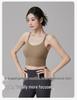 Women's One-Piece Strappy Sports Bra for Yoga & Running - Anti-Sag, Beautiful Back Design