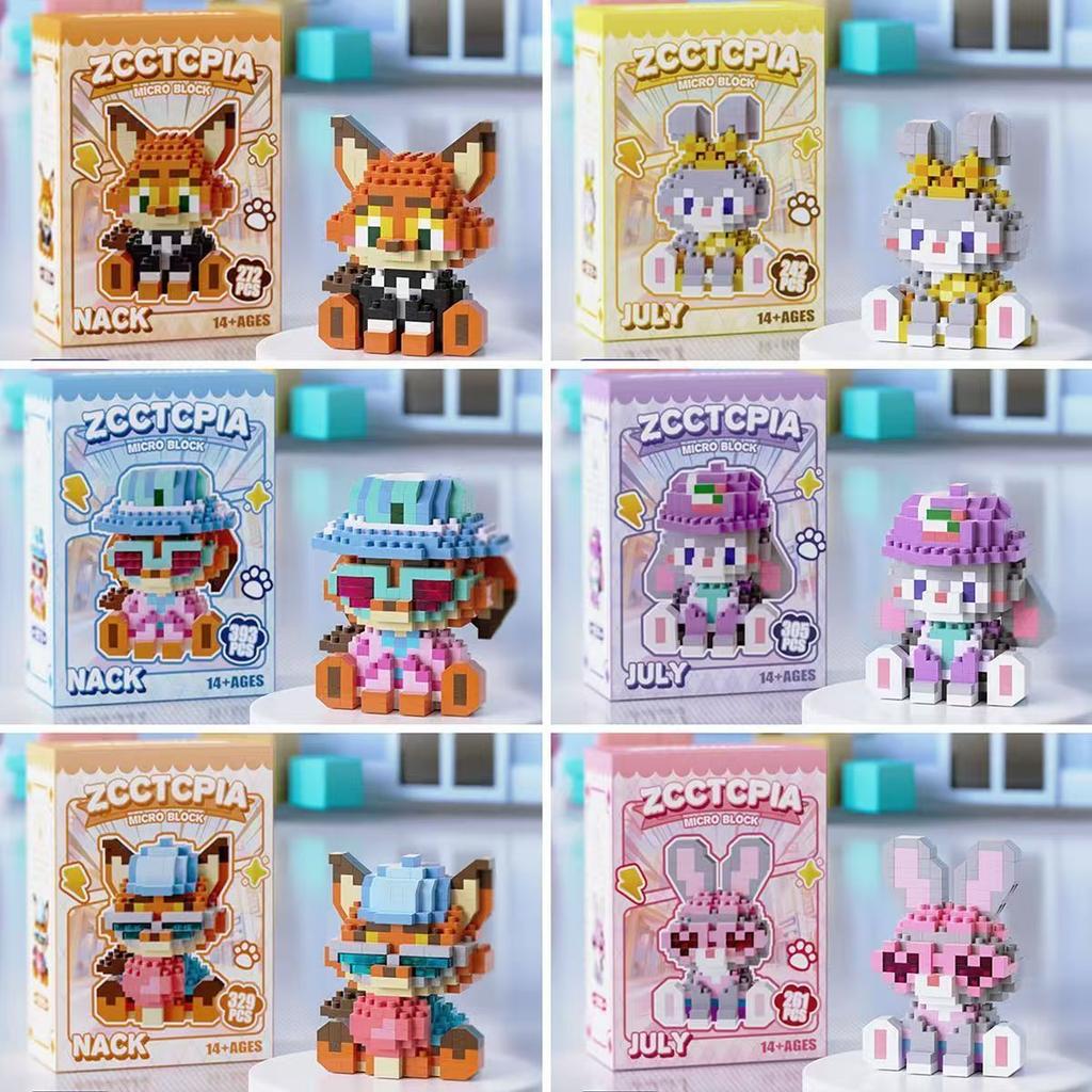 Zootopia 2 Microparticle Building Blocks Assembly Model Kit Desktop Ornament Judy Nick Gary Model Doll Boy And Girl Puzzle Toy