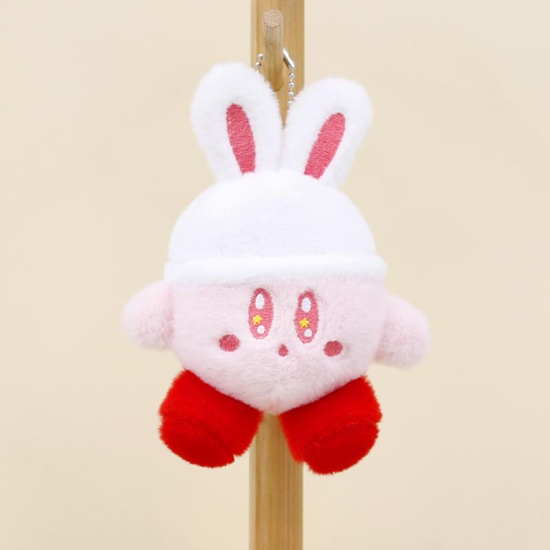 Adorable Pink-eyed Rabbit Plush Keychain Soft And Cuddly Bunny Toy For Bags And Keys Pink Eyes