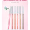 COSNORI - Soft Drawing Over-Lip Maker - 6 Colors